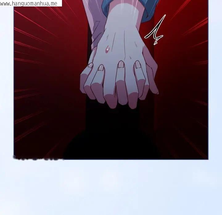 韩国漫画恋上年上的她韩漫_恋上年上的她-第3话在线免费阅读-韩国漫画-第11张图片