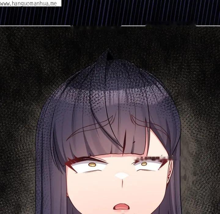 韩国漫画恋上年上的她韩漫_恋上年上的她-第28话在线免费阅读-韩国漫画-第171张图片