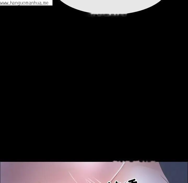 韩国漫画寻找初恋韩漫_寻找初恋-第59话在线免费阅读-韩国漫画-第43张图片