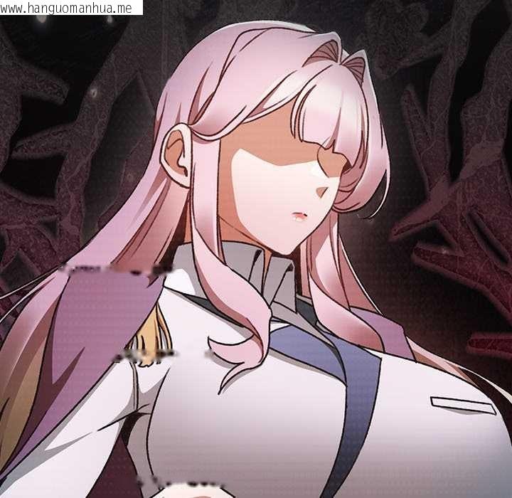 韩国漫画男人稀缺的异世界/当前女友变成异世界独裁者韩漫_男人稀缺的异世界/当前女友变成异世界独裁者-第24话在线免费阅读-韩国漫画-第158张图片