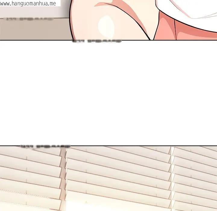 韩国漫画离婚后的成瘾咨商韩漫_离婚后的成瘾咨商-第2话在线免费阅读-韩国漫画-第33张图片