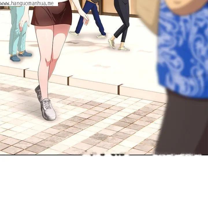 韩国漫画离婚后的成瘾咨商韩漫_离婚后的成瘾咨商-第15话在线免费阅读-韩国漫画-第84张图片