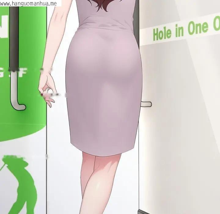 韩国漫画社区人妻的陷阱韩漫_社区人妻的陷阱-第10话在线免费阅读-韩国漫画-第120张图片