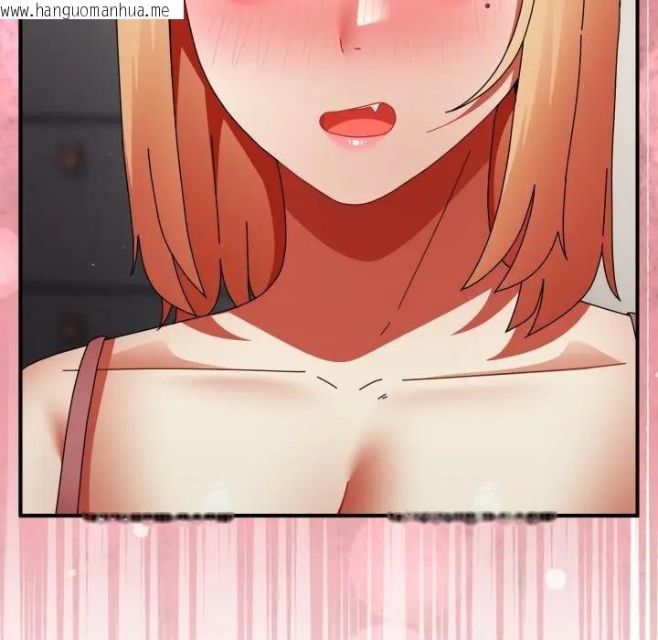 韩国漫画硬也要拍完韩漫_硬也要拍完-第26话在线免费阅读-韩国漫画-第61张图片