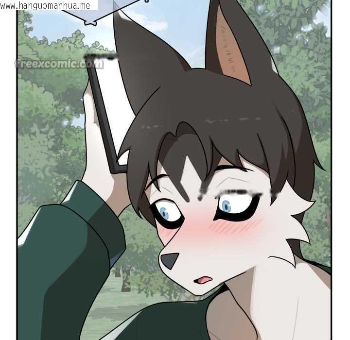 韩国漫画野兽的王国/野兽的乐章韩漫_野兽的王国/野兽的乐章-第12话在线免费阅读-韩国漫画-第70张图片