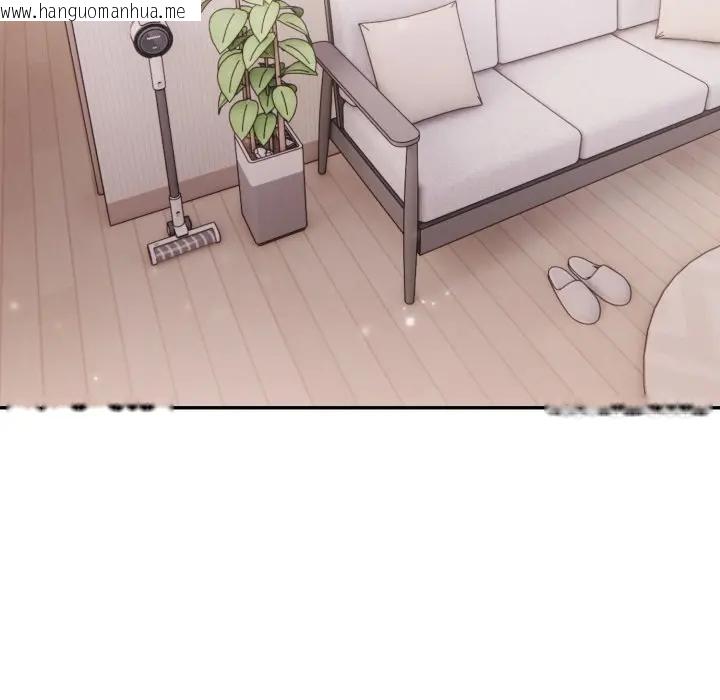 韩国漫画不顾一切爱上你韩漫_不顾一切爱上你-第4话在线免费阅读-韩国漫画-第44张图片