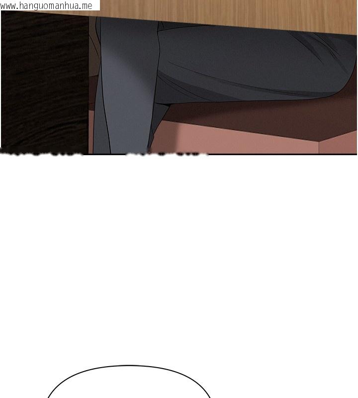 韩国漫画罪爱人妻韩漫_罪爱人妻-第22话-隐密的献身交易在线免费阅读-韩国漫画-第74张图片