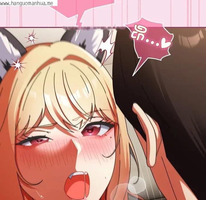 韩国漫画硬也要拍完韩漫_硬也要拍完-第27话在线免费阅读-韩国漫画-第129张图片