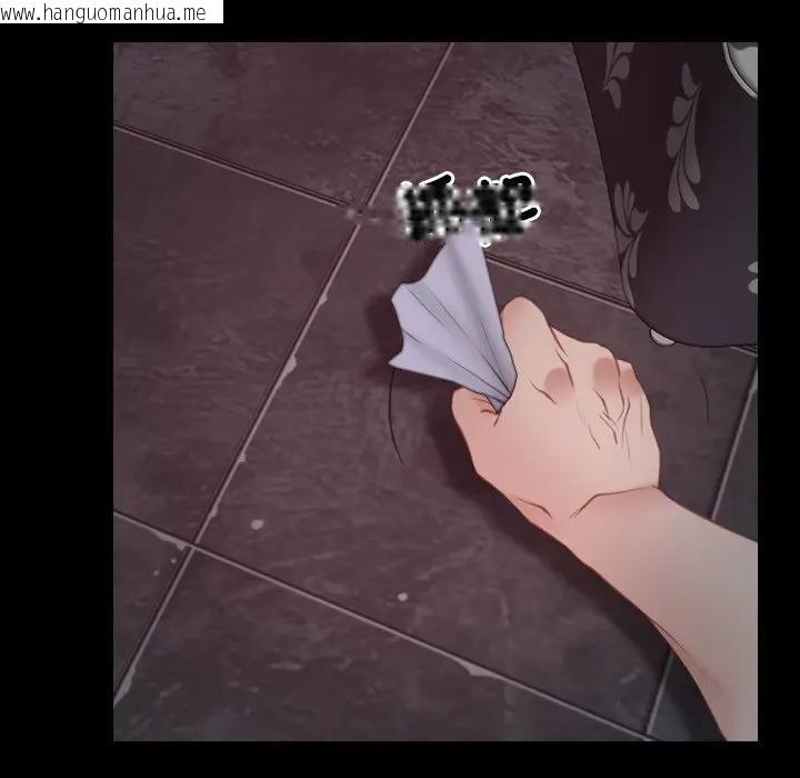 韩国漫画寻找初恋韩漫_寻找初恋-第57话在线免费阅读-韩国漫画-第57张图片