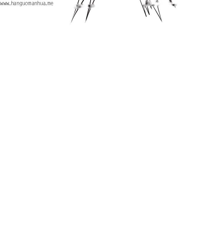 韩国漫画倒追游戏韩漫_倒追游戏-第39话-默默夹紧的人妻在线免费阅读-韩国漫画-第124张图片