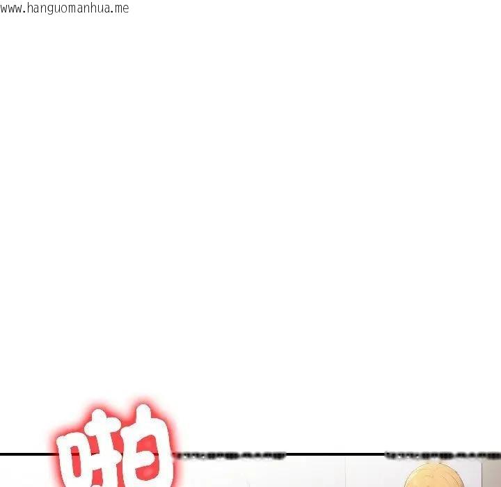 韩国漫画遇见美魔女房东韩漫_遇见美魔女房东-第17话在线免费阅读-韩国漫画-第155张图片