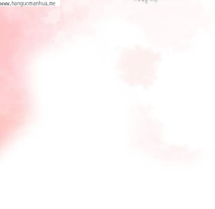 韩国漫画遇见美魔女房东韩漫_遇见美魔女房东-第15话在线免费阅读-韩国漫画-第161张图片