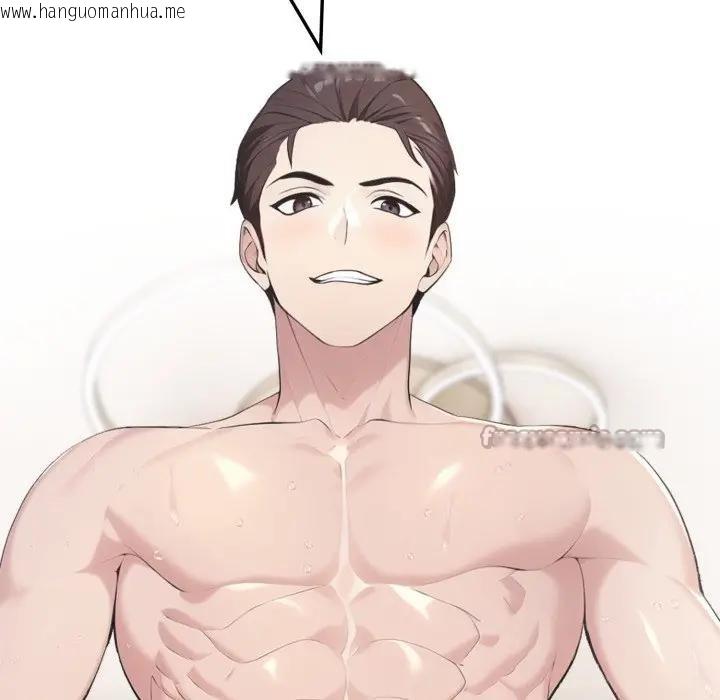 韩国漫画社区人妻的陷阱韩漫_社区人妻的陷阱-第7话在线免费阅读-韩国漫画-第112张图片