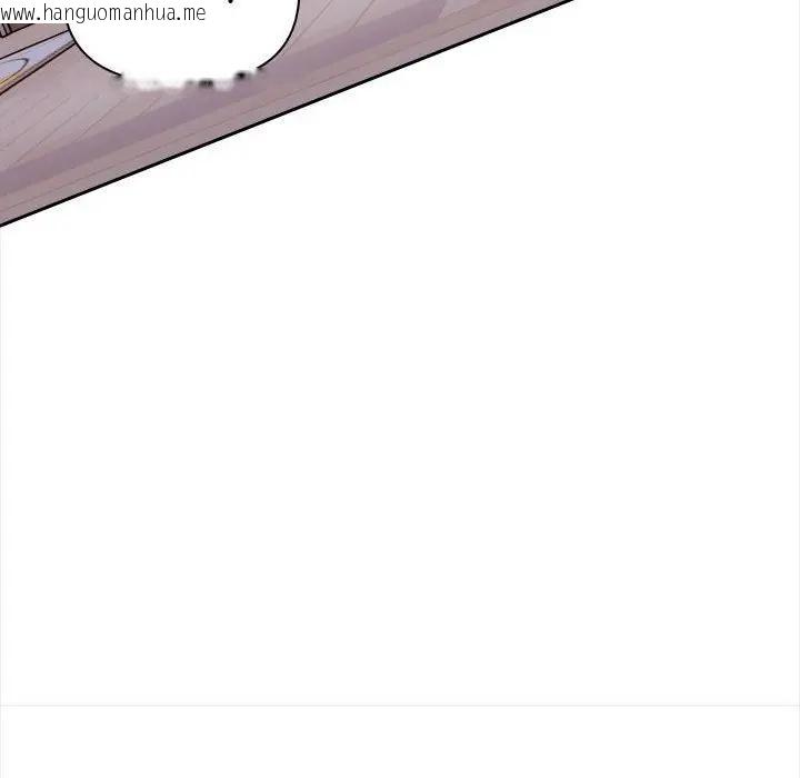 韩国漫画遇见美魔女房东韩漫_遇见美魔女房东-第7话在线免费阅读-韩国漫画-第100张图片