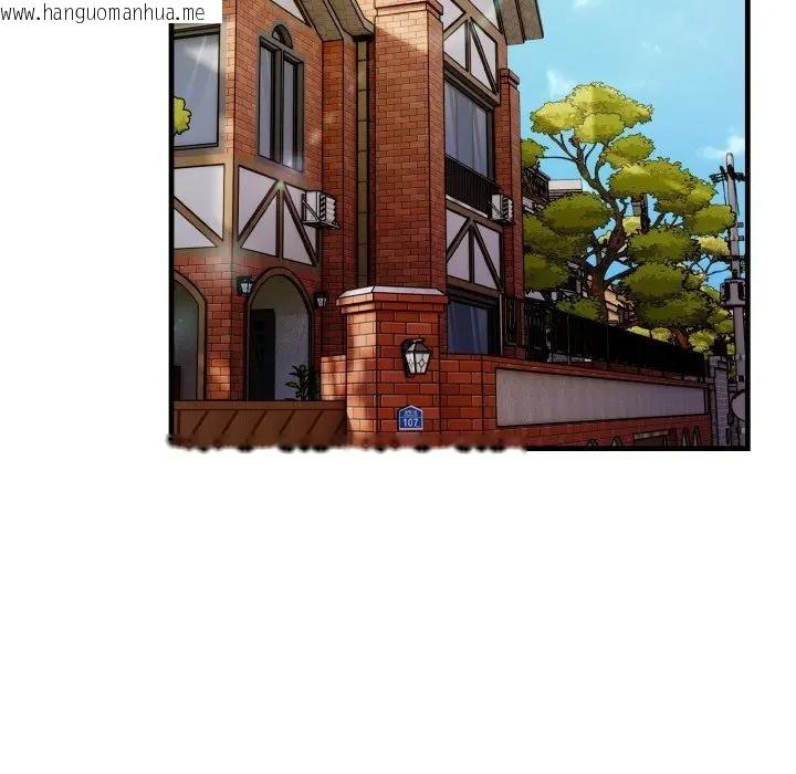 韩国漫画遇见美魔女房东韩漫_遇见美魔女房东-第21话在线免费阅读-韩国漫画-第111张图片