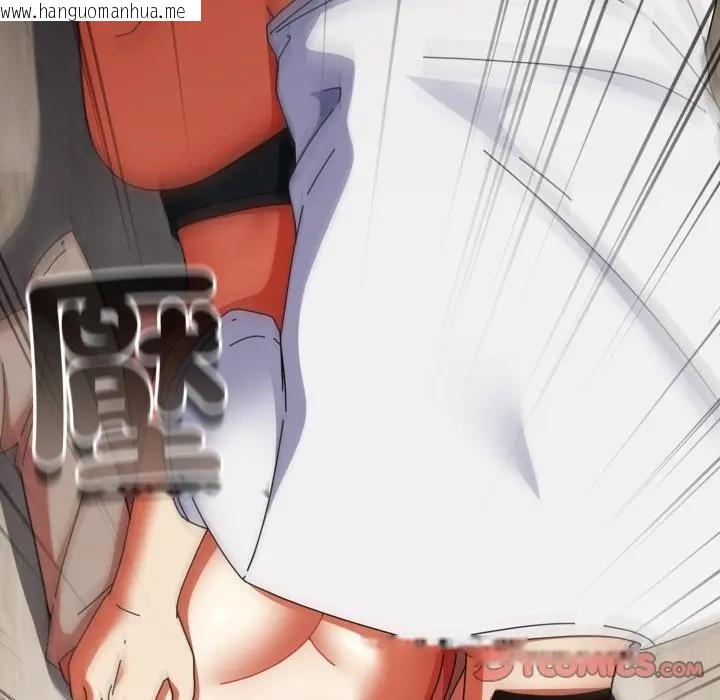 韩国漫画硬也要拍完韩漫_硬也要拍完-第25话在线免费阅读-韩国漫画-第164张图片