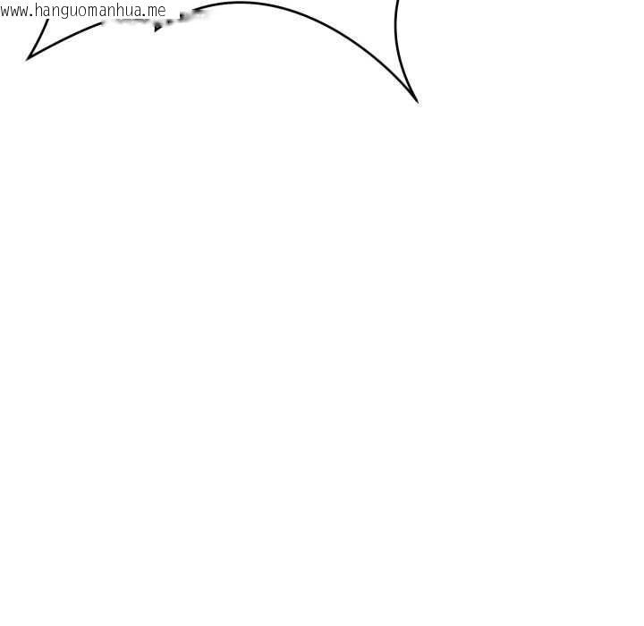 韩国漫画拒绝当花瓶韩漫_拒绝当花瓶-第11话在线免费阅读-韩国漫画-第51张图片