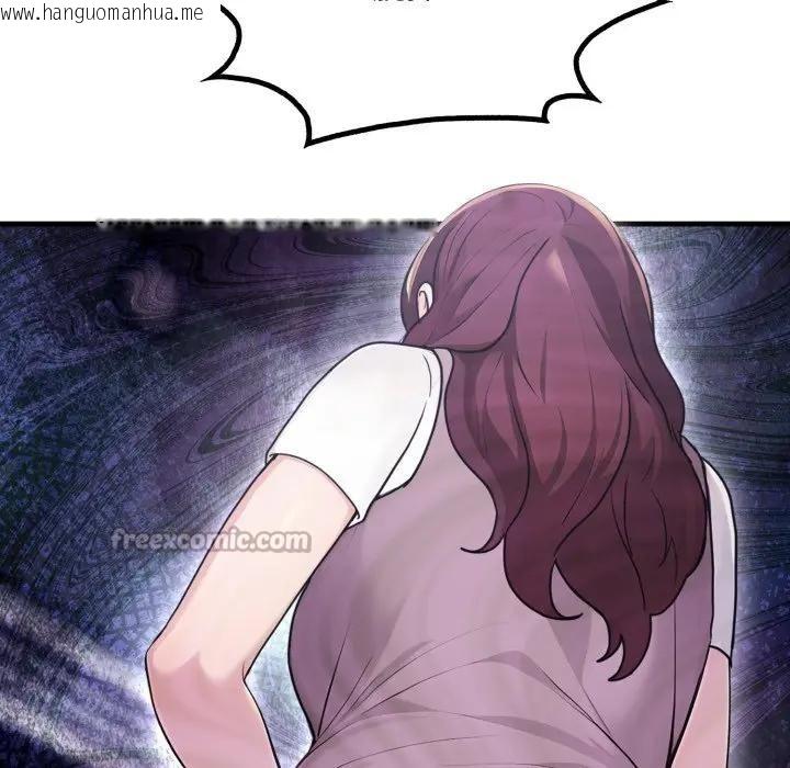 韩国漫画社区人妻的陷阱韩漫_社区人妻的陷阱-第10话在线免费阅读-韩国漫画-第168张图片