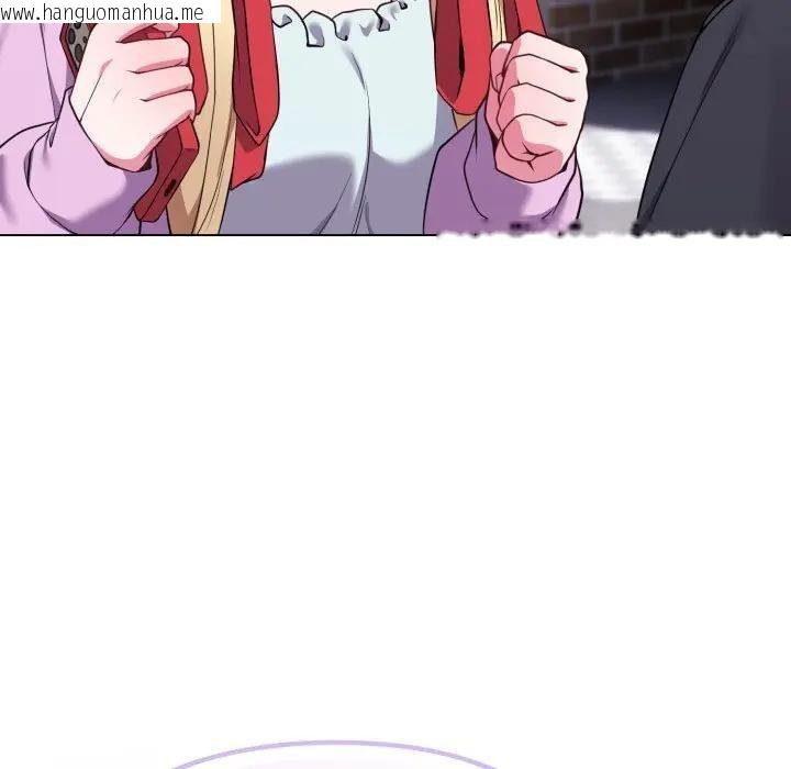 韩国漫画恋上年上的她韩漫_恋上年上的她-第32话在线免费阅读-韩国漫画-第12张图片