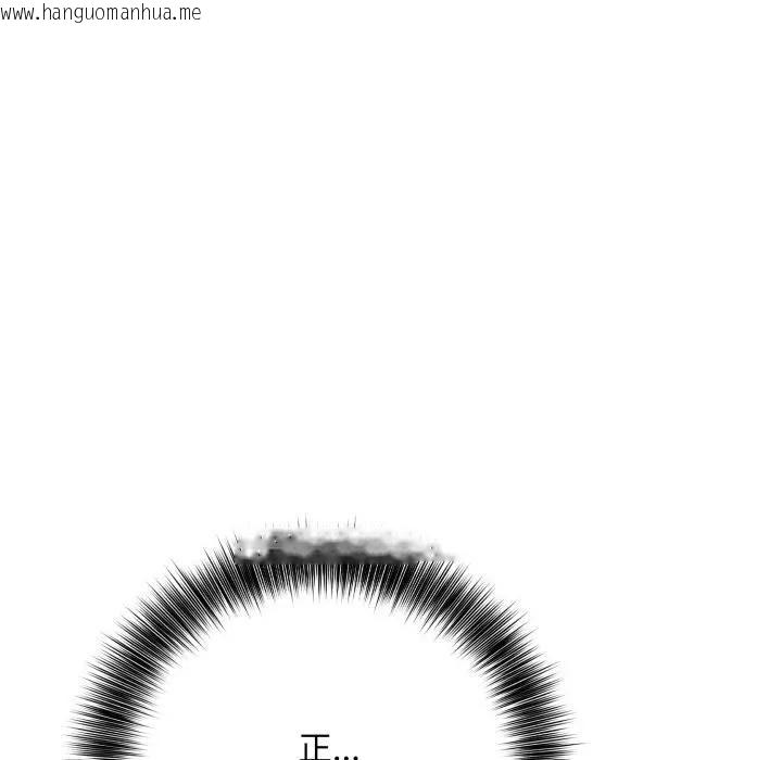 韩国漫画不顾一切爱上你韩漫_不顾一切爱上你-第2话在线免费阅读-韩国漫画-第63张图片