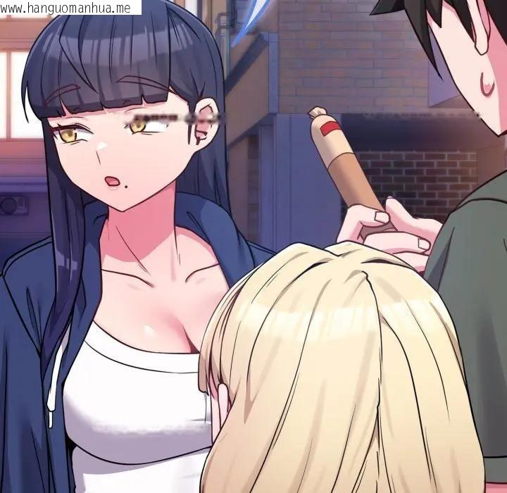 韩国漫画恋上年上的她韩漫_恋上年上的她-第40话在线免费阅读-韩国漫画-第36张图片