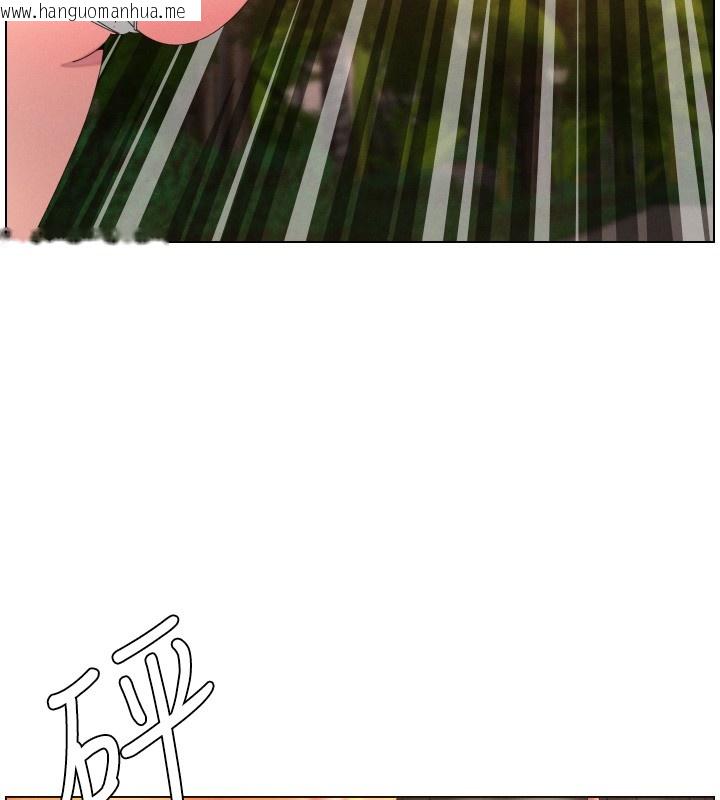 韩国漫画兄妹的秘密授课韩漫_兄妹的秘密授课-第97话-韩国肉棒vs黑人牌香肠在线免费阅读-韩国漫画-第11张图片