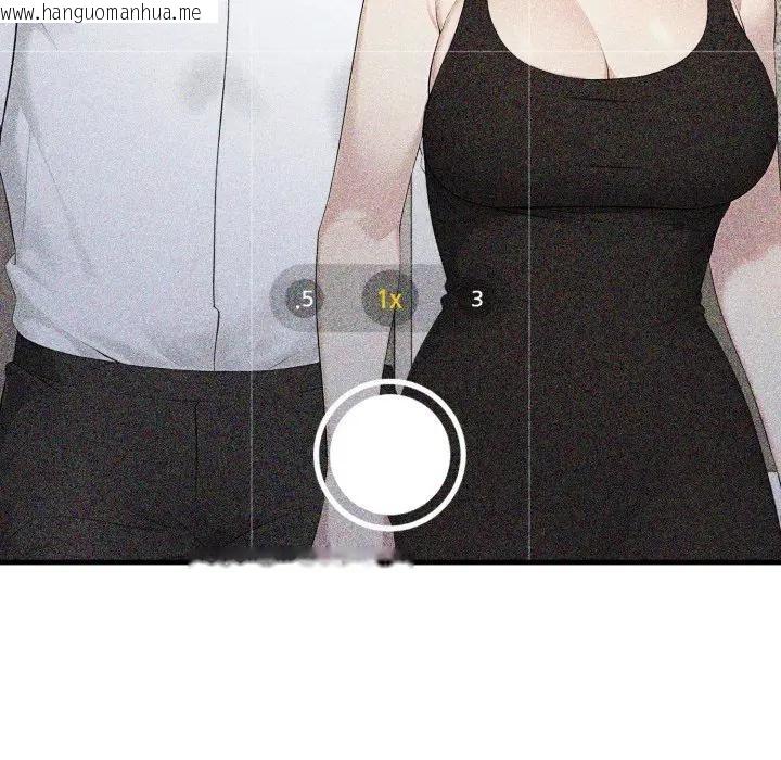 韩国漫画社区人妻的陷阱韩漫_社区人妻的陷阱-第10话在线免费阅读-韩国漫画-第63张图片