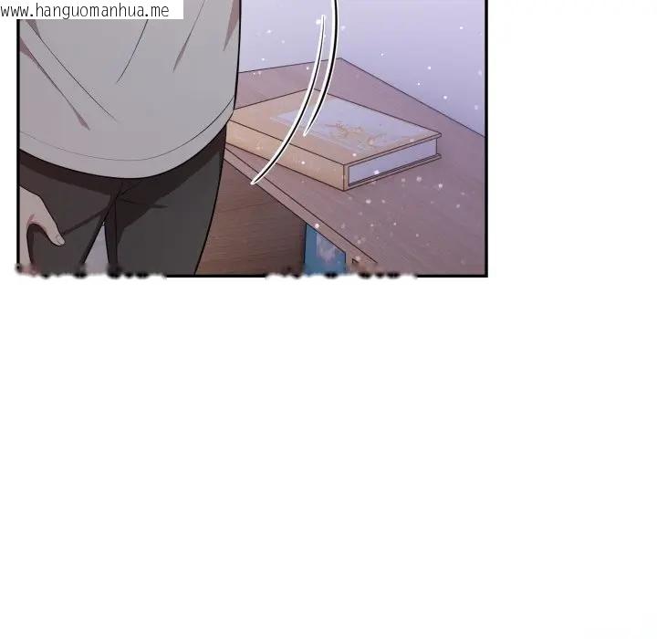 韩国漫画不顾一切爱上你韩漫_不顾一切爱上你-第8话在线免费阅读-韩国漫画-第10张图片