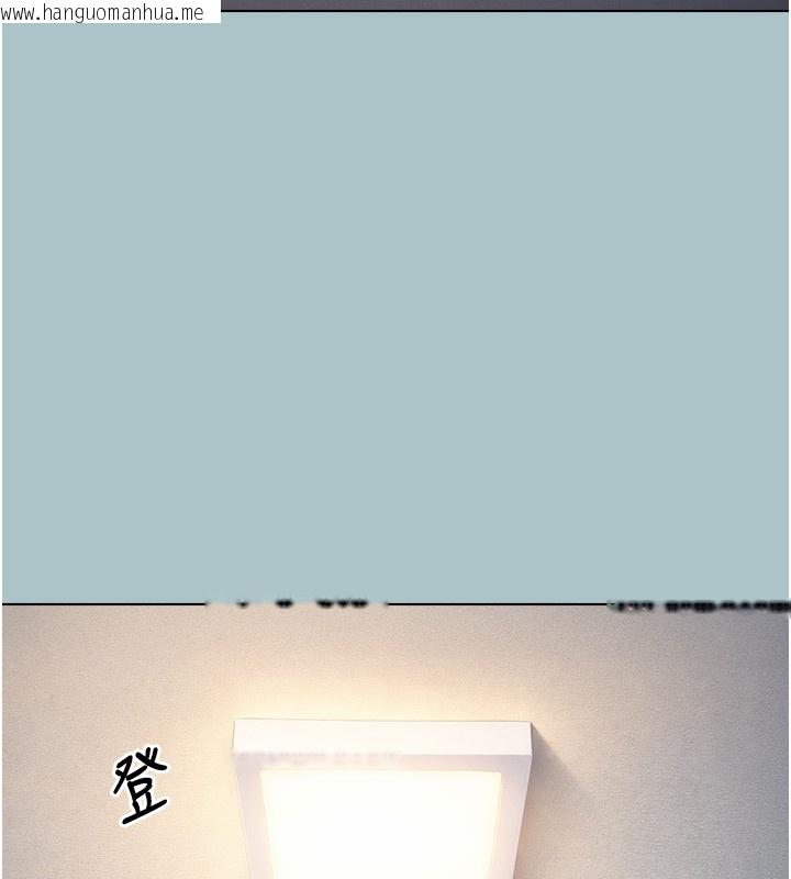 韩国漫画不要恋爱要打砲韩漫_不要恋爱要打砲-第32话-看看是谁中计了在线免费阅读-韩国漫画-第8张图片