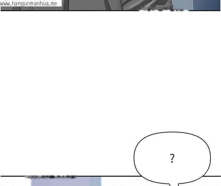 韩国漫画罪爱人妻韩漫_罪爱人妻-第22话-隐密的献身交易在线免费阅读-韩国漫画-第51张图片