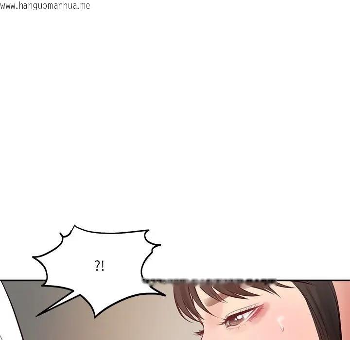 韩国漫画财阀家的女婿韩漫_财阀家的女婿-第68话在线免费阅读-韩国漫画-第5张图片