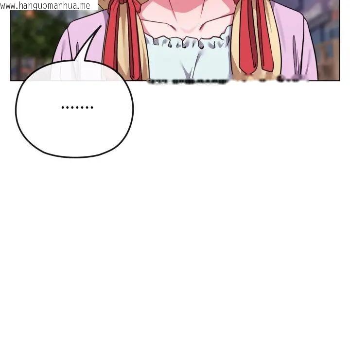 韩国漫画恋上年上的她韩漫_恋上年上的她-第32话在线免费阅读-韩国漫画-第29张图片