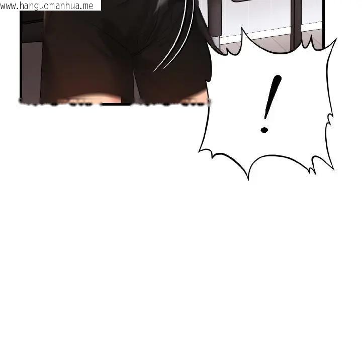 韩国漫画遇见美魔女房东韩漫_遇见美魔女房东-第15话在线免费阅读-韩国漫画-第97张图片