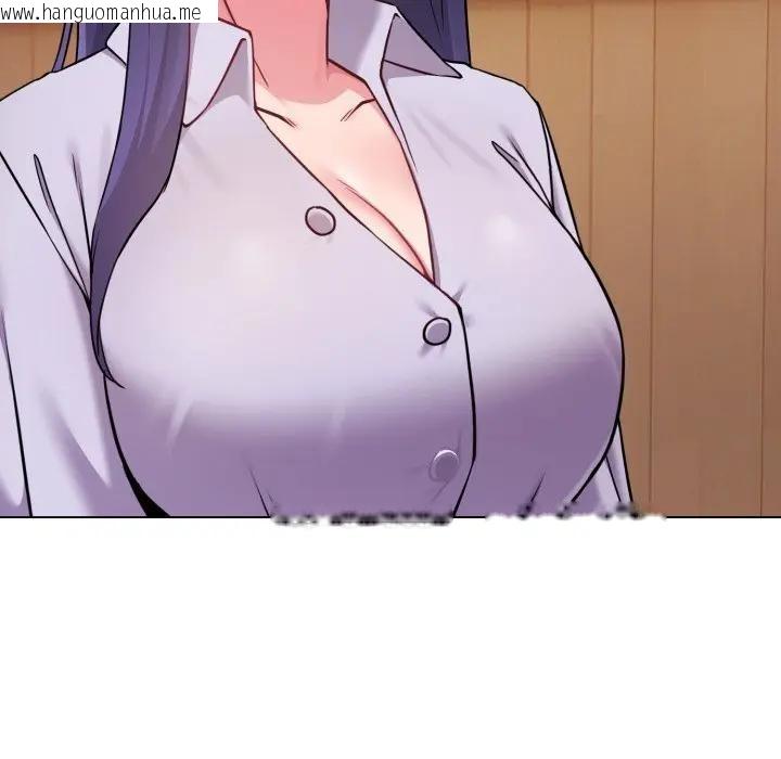 韩国漫画恋上年上的她韩漫_恋上年上的她-第44话在线免费阅读-韩国漫画-第75张图片