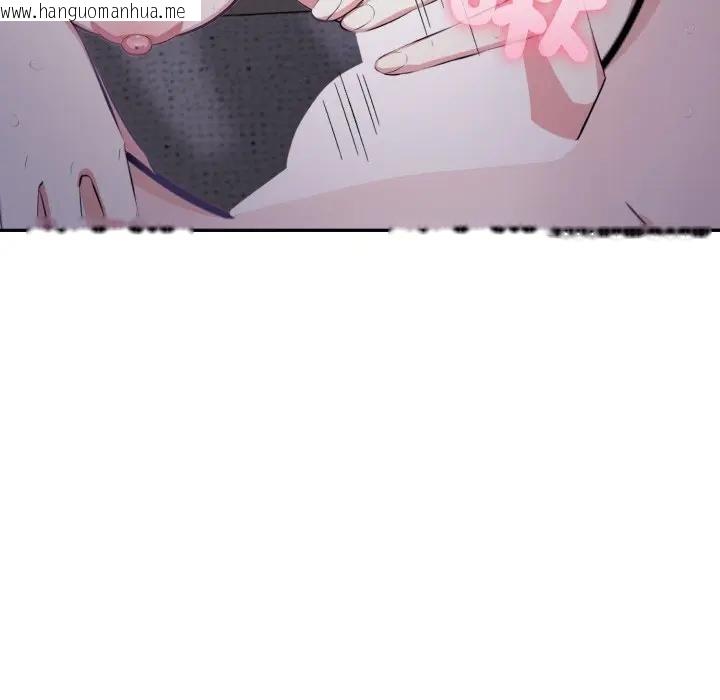 韩国漫画不顾一切爱上你韩漫_不顾一切爱上你-第5话在线免费阅读-韩国漫画-第7张图片