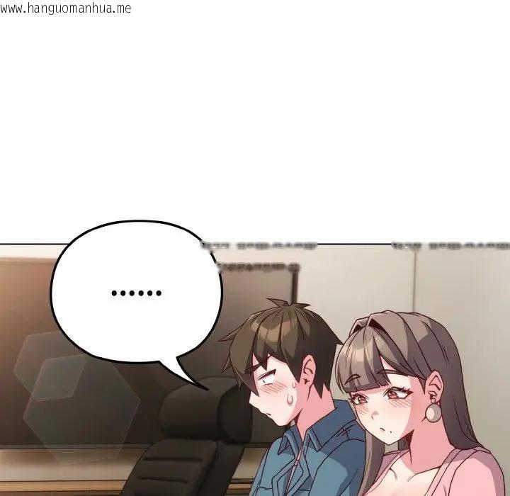 韩国漫画恋上年上的她韩漫_恋上年上的她-第4话在线免费阅读-韩国漫画-第60张图片