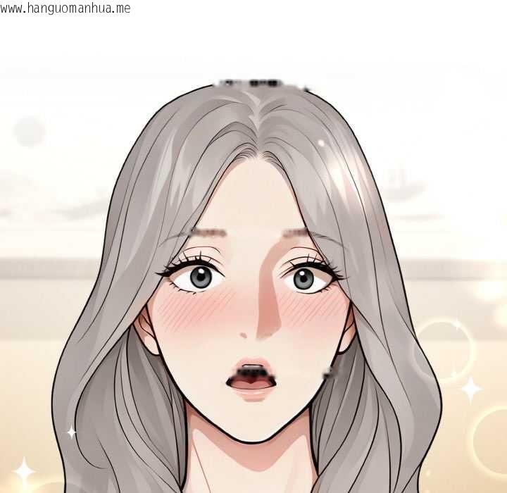 韩国漫画拒绝当花瓶韩漫_拒绝当花瓶-第4话在线免费阅读-韩国漫画-第60张图片