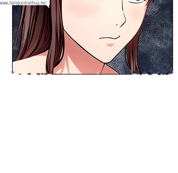 韩国漫画离婚后的成瘾咨商韩漫_离婚后的成瘾咨商-第9话在线免费阅读-韩国漫画-第127张图片