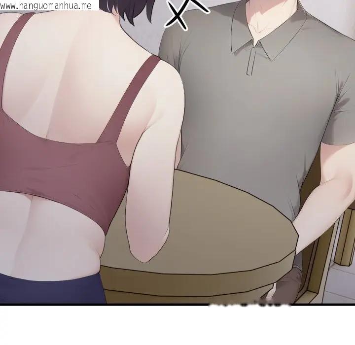 韩国漫画社区人妻的陷阱韩漫_社区人妻的陷阱-第5话在线免费阅读-韩国漫画-第151张图片