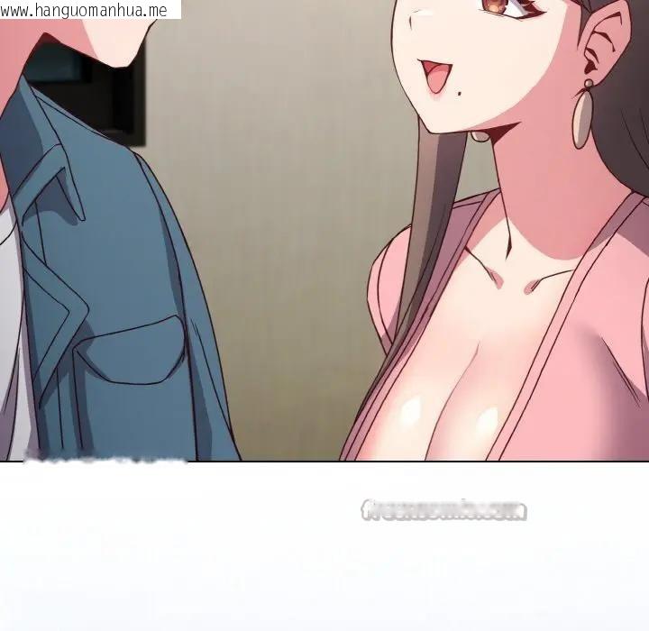 韩国漫画恋上年上的她韩漫_恋上年上的她-第4话在线免费阅读-韩国漫画-第126张图片