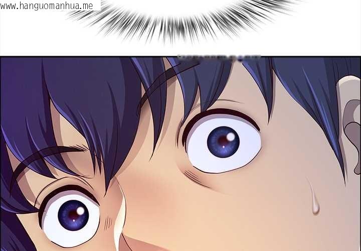 韩国漫画最强男人/天降奇迹韩漫_最强男人/天降奇迹-第63话在线免费阅读-韩国漫画-第4张图片