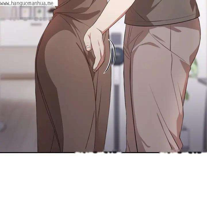 韩国漫画不顾一切爱上你韩漫_不顾一切爱上你-第4话在线免费阅读-韩国漫画-第101张图片