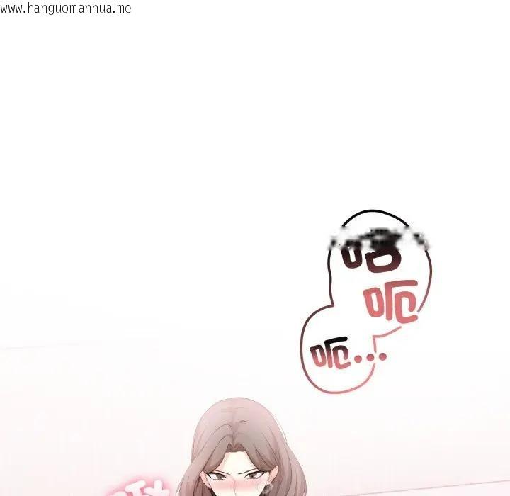 韩国漫画不顾一切爱上你韩漫_不顾一切爱上你-第11话在线免费阅读-韩国漫画-第9张图片