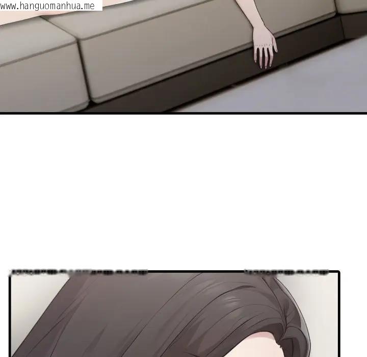 韩国漫画社区人妻的陷阱韩漫_社区人妻的陷阱-第3话在线免费阅读-韩国漫画-第8张图片