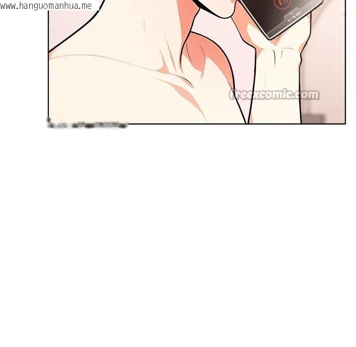 韩国漫画离婚后的成瘾咨商韩漫_离婚后的成瘾咨商-第7话在线免费阅读-韩国漫画-第126张图片