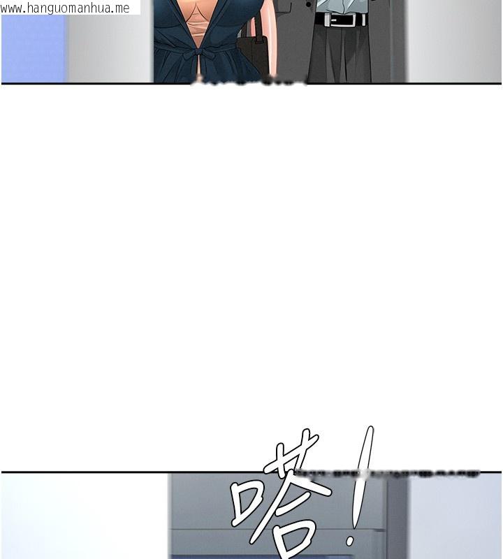 韩国漫画罪爱人妻韩漫_罪爱人妻-第22话-隐密的献身交易在线免费阅读-韩国漫画-第34张图片