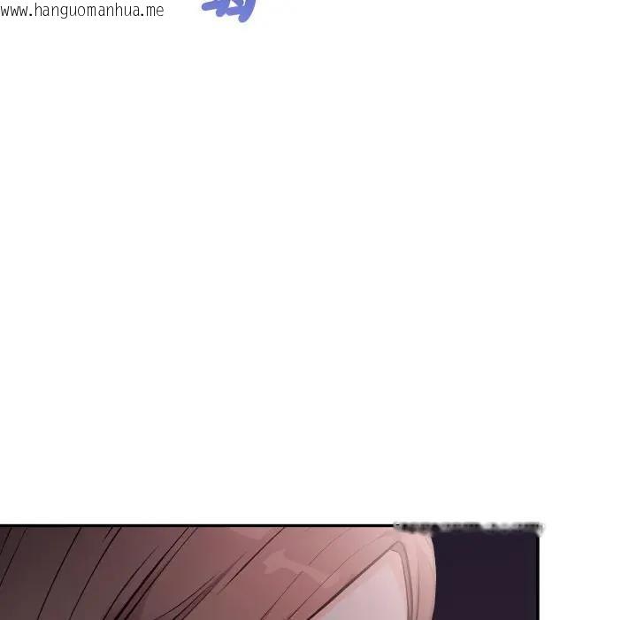 韩国漫画不顾一切爱上你韩漫_不顾一切爱上你-第12话在线免费阅读-韩国漫画-第51张图片