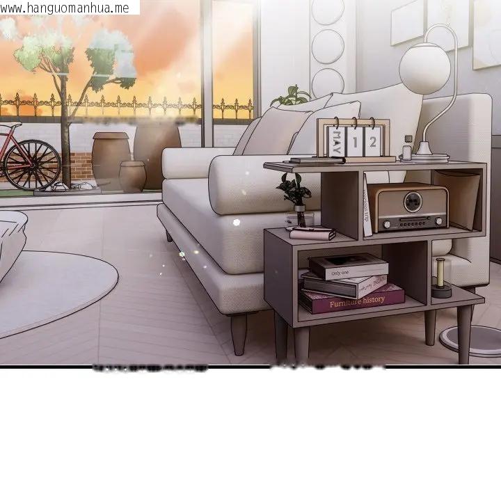 韩国漫画遇见美魔女房东韩漫_遇见美魔女房东-第5话在线免费阅读-韩国漫画-第5张图片