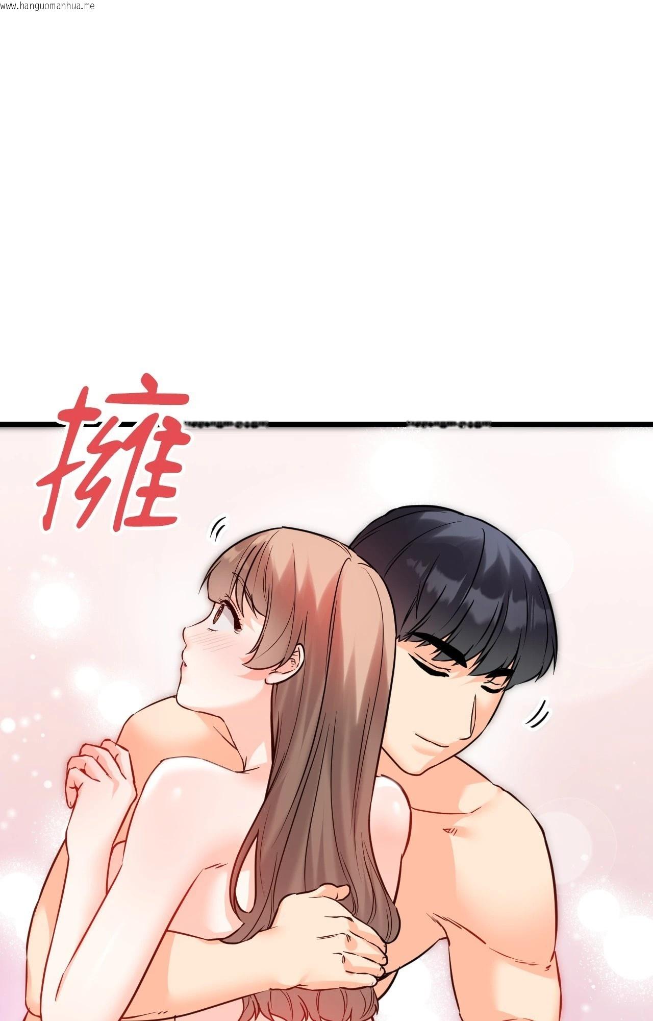 韩国漫画她才不是我姐姐2/秘密姐弟2韩漫_她才不是我姐姐2/秘密姐弟2-第15话在线免费阅读-韩国漫画-第66张图片