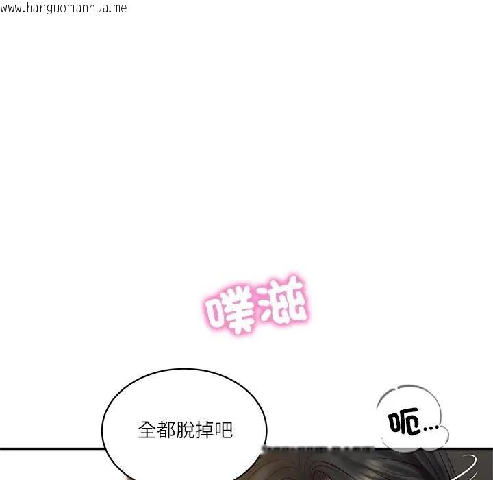 韩国漫画财阀家的女婿韩漫_财阀家的女婿-第65话在线免费阅读-韩国漫画-第59张图片